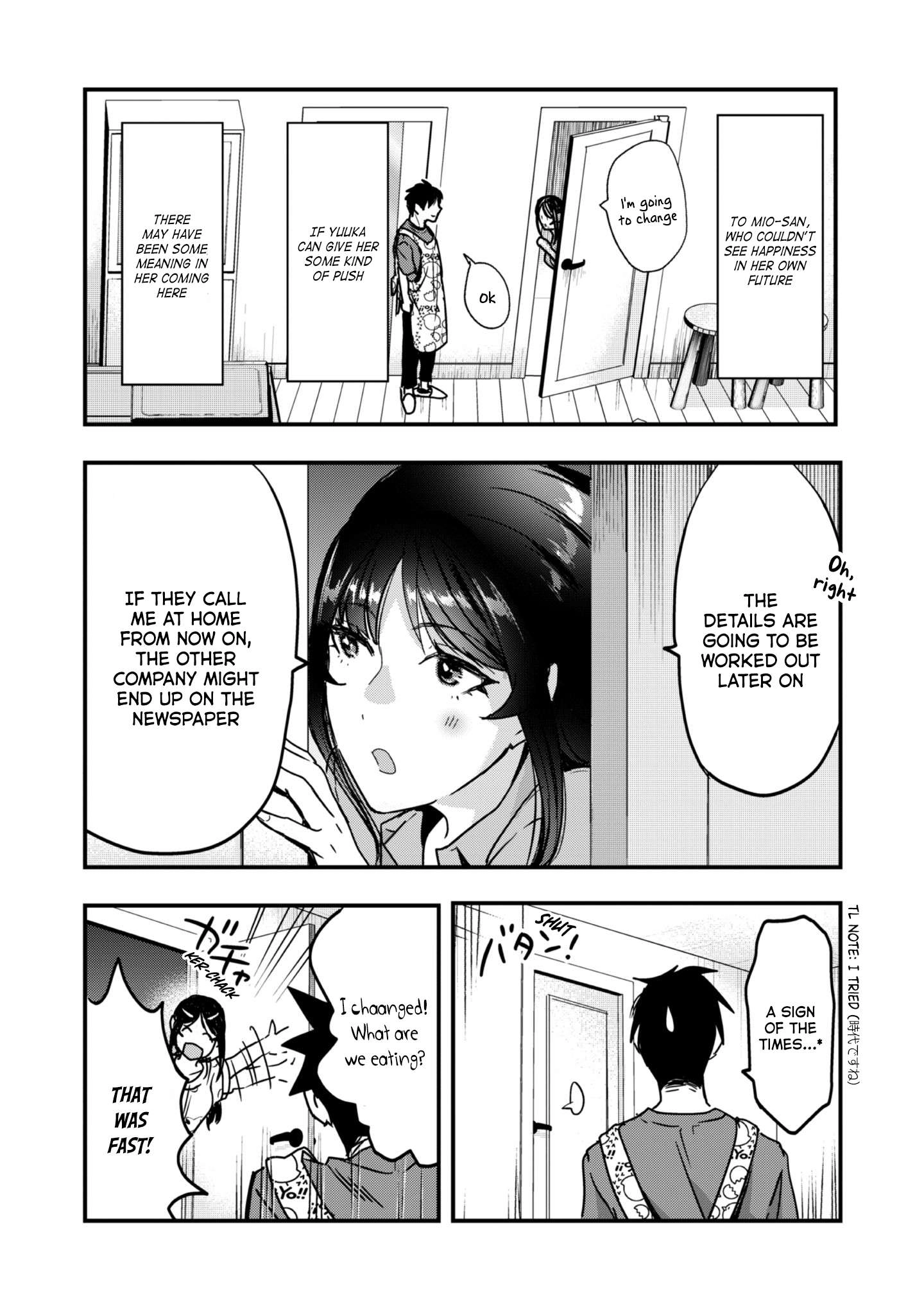 It's Fun Having a 300,000 Yen a Month Job Welcoming Home an Onee-san Who Doesn't Find Meaning in a Job That Pays Her 500,000 Yen a Month Chapter 22 7